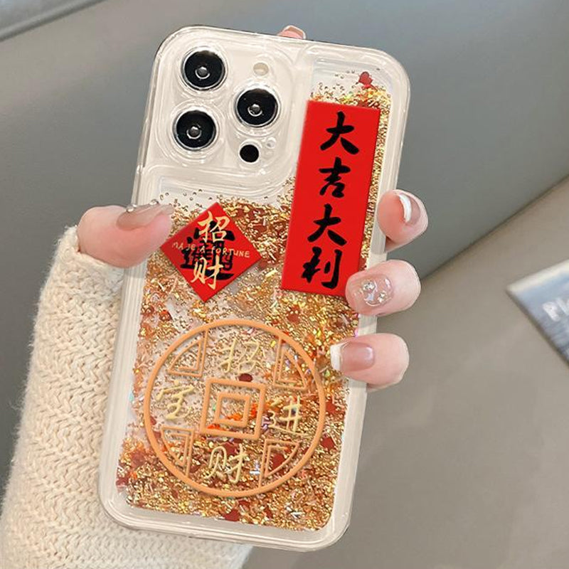 Year of the Snake Lucky Quicksand Glitter Mobile Phone Case (Applicable to iPhone Series)